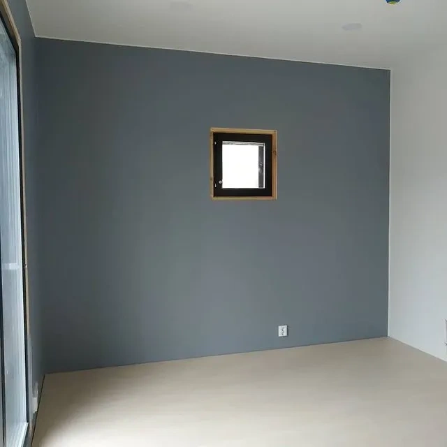 Sisämaalit Tikkurila Akaatti N500